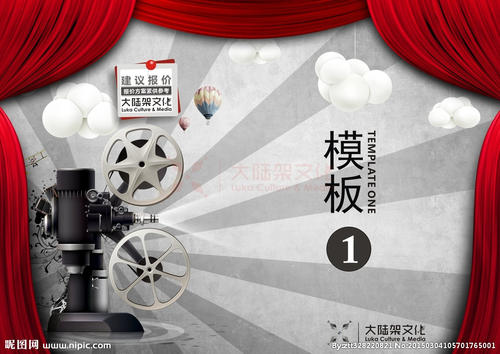 肇东高中毕业证图片